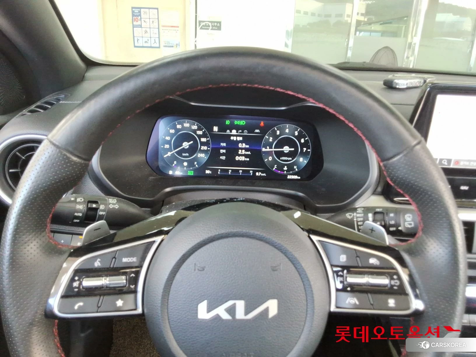 Kia K3 id 4902444 из Кореи 21