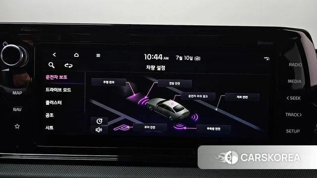 Kia K5 3rd generation id 4573110 из Кореи 21
