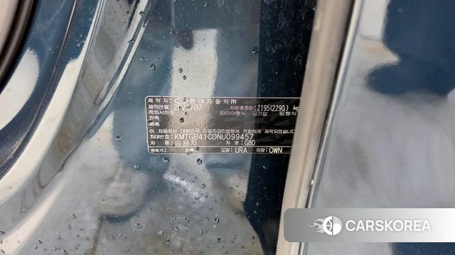 Genesis G80 (RG3) id 4409693 из Кореи 21