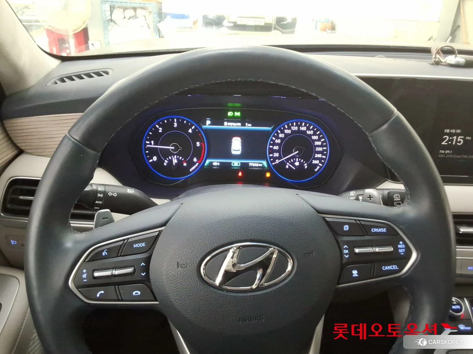 Hyundai Palisade id 4664266 из Кореи 21