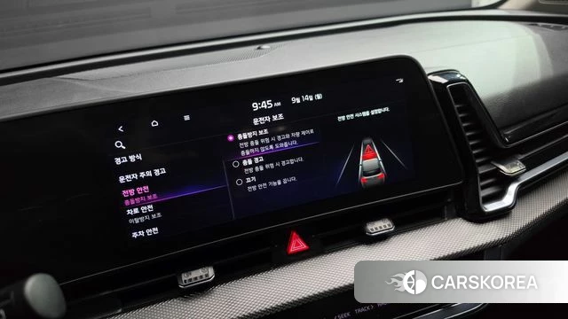 Kia Sportage 5th Generation Hybrid id 4848302 из Кореи 21