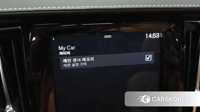 Volvo S90 id 4637046 из Кореи 21
