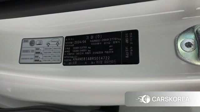 Kia The New Carnival 4th Generation id 4505752 из Кореи 21