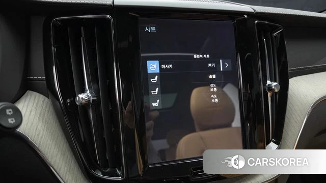 Volvo XC60 second Generation id 4196594 из Кореи 21