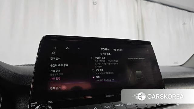 Kia Seltos id 4759765 из Кореи 21
