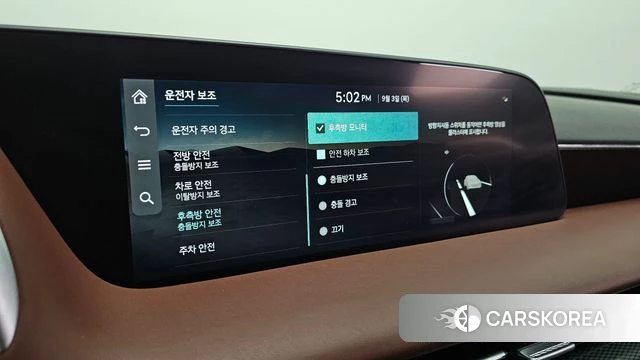 Genesis G90 (RS4) id 4763914 из Кореи 21