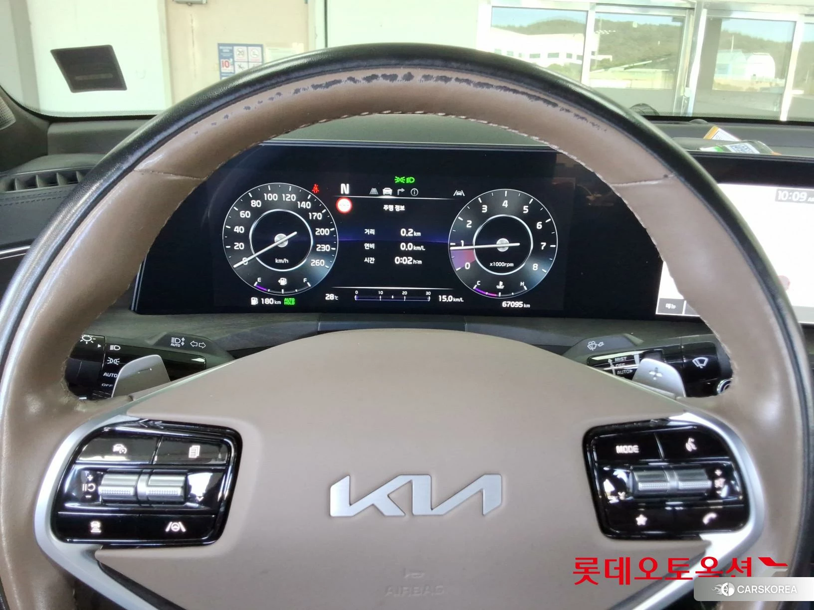 Kia K8 id 4902454 из Кореи 21