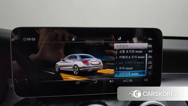 Mercedes-Benz C-Class W205 id 4551492 из Кореи 21