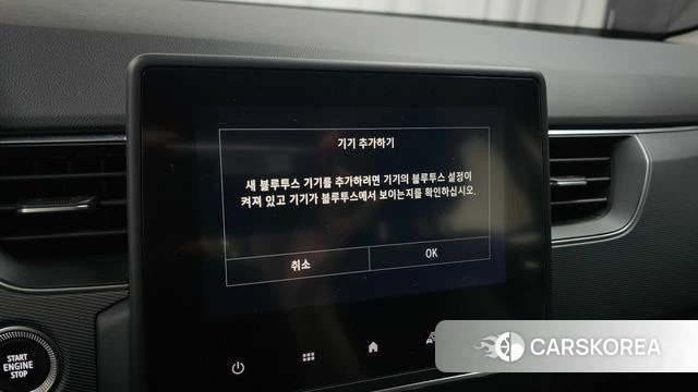 Renault Korea (Samsung) XM3 id 4444980 из Кореи 21