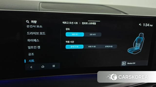 Hyundai Santa Fe (MX5) id 4421428 из Кореи 21