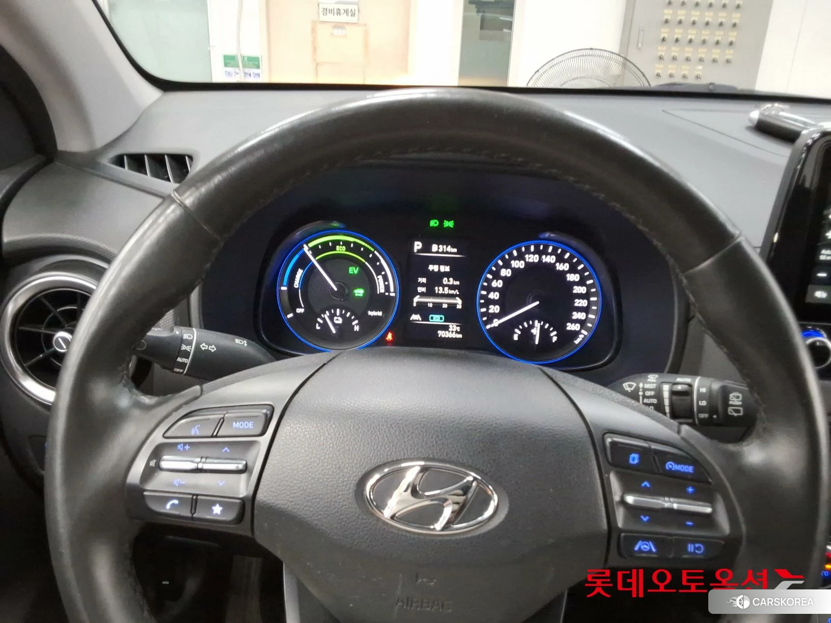 Hyundai Kona Hybrid id 4674079 из Кореи 21