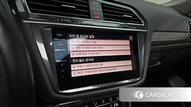 Volkswagen Tiguan Allspace id 4848247 из Кореи 21