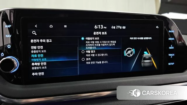 Hyundai Sonata (DN8) id 4518346 из Кореи 21