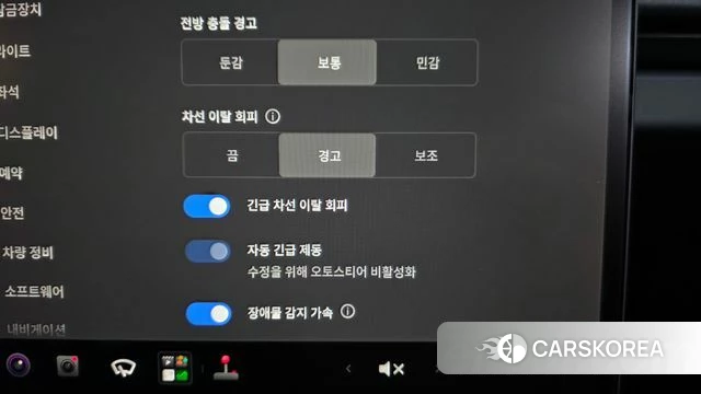 Tesla Model 3 id 4549043 из Кореи 21