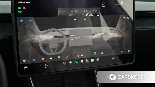 Tesla Model Y id 4757044 из Кореи 21