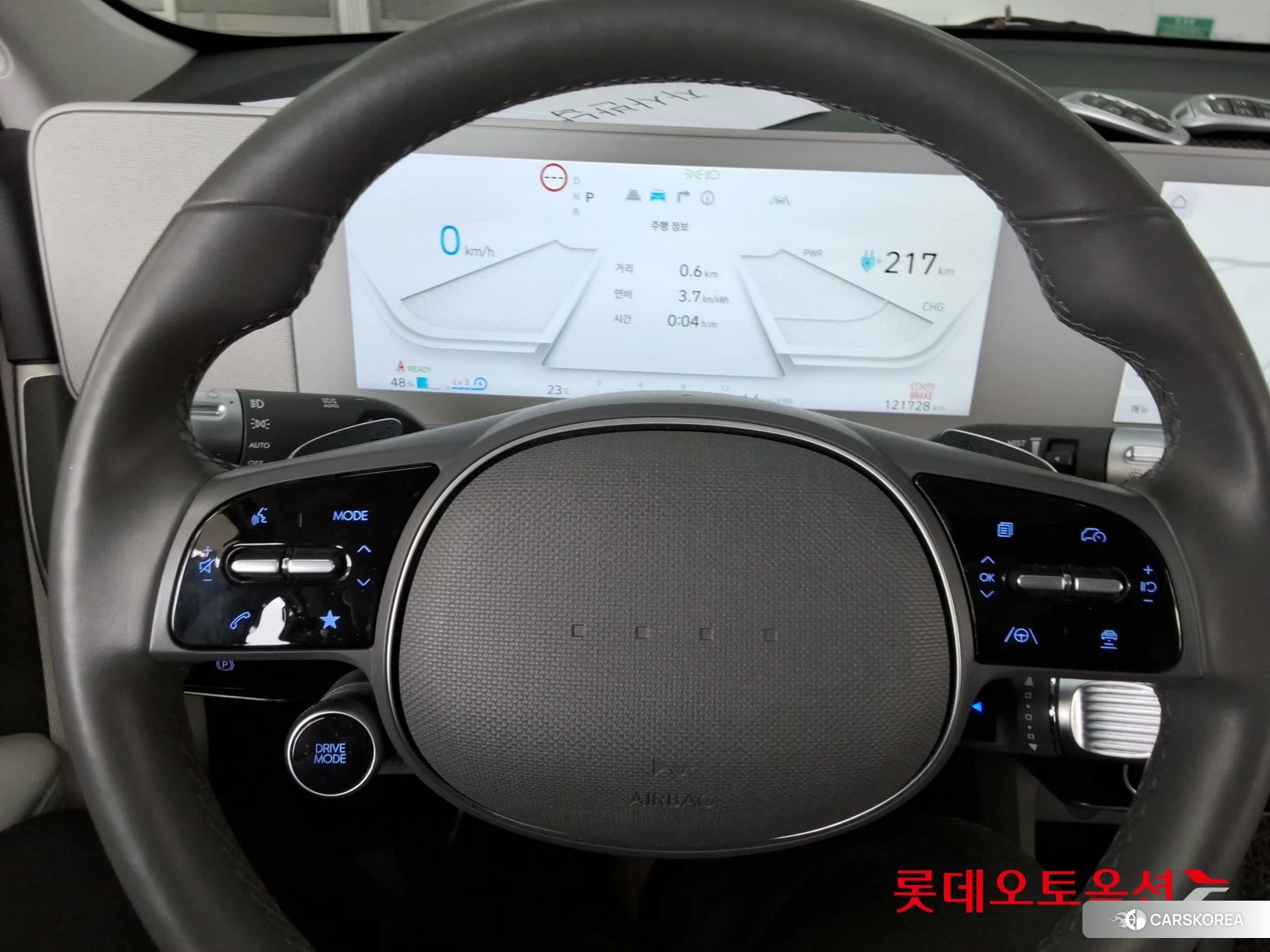 Hyundai IONIQ 5 id 3888332 из Кореи 21