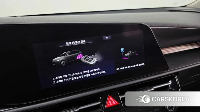 Kia Di Ol Nu Niro id 4735908 из Кореи 20