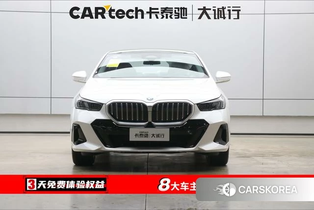 BMW 5 series id 3993491 из Китая 21