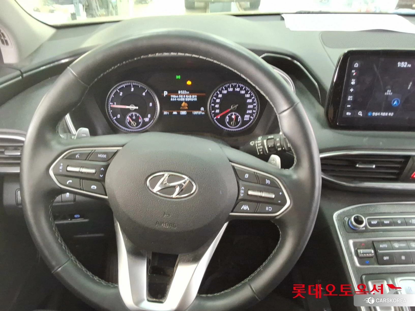 Hyundai Santa Fe id 4347272 из Кореи 21