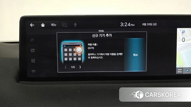 Genesis GV70 id 4746093 из Кореи 21