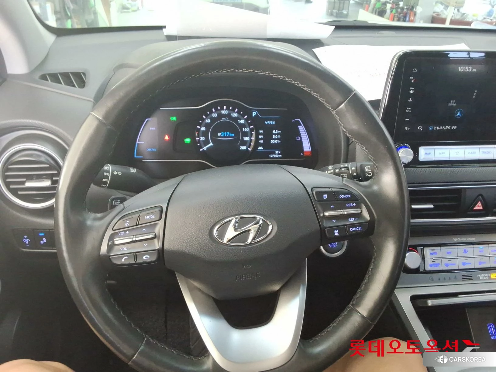 Hyundai KONA Electric id 4674132 из Кореи 21