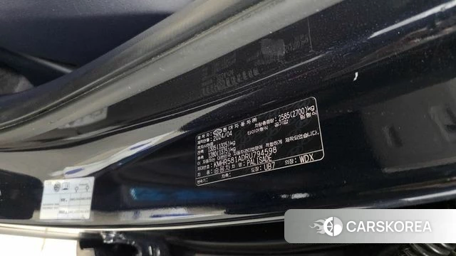 Hyundai The New Palisade id 4222833 из Кореи 21