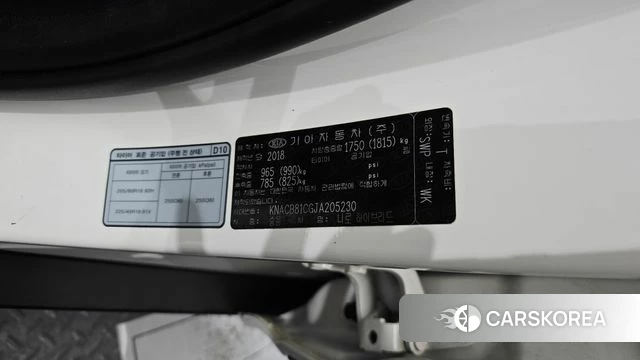 Kia Niro id 4491073 из Кореи 21