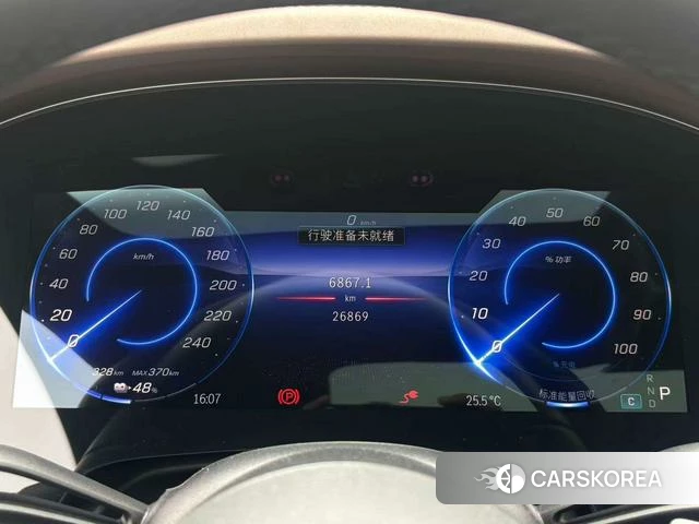 Mercedes-Benz EQS id 4279374 из Китая 21