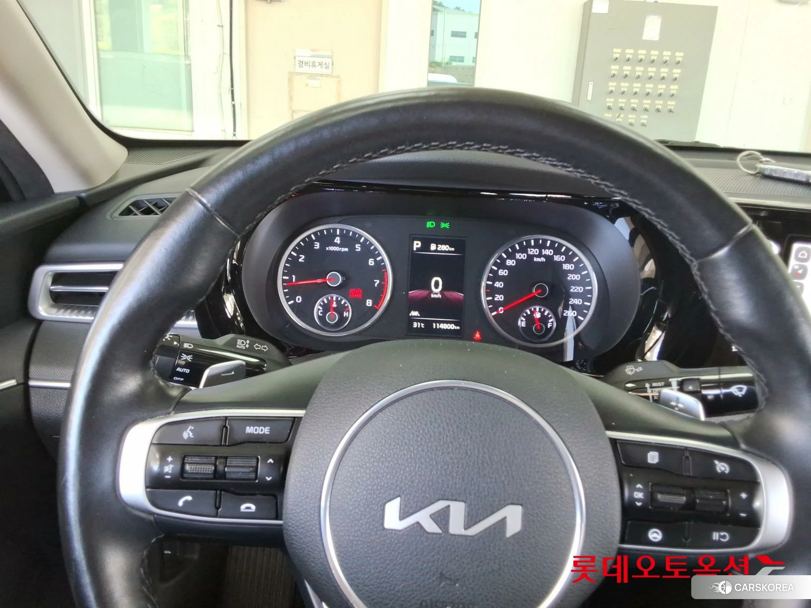 Kia K5 id 4902429 из Кореи 21
