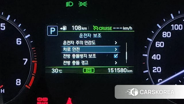 Genesis G80 id 4197276 из Кореи 21