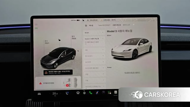 Tesla Model 3 id 4602360 из Кореи 21
