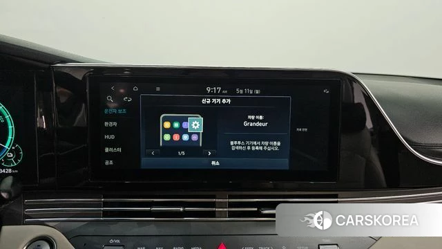 Hyundai The New Grandeur IG Hybrid id 4303517 из Кореи 21