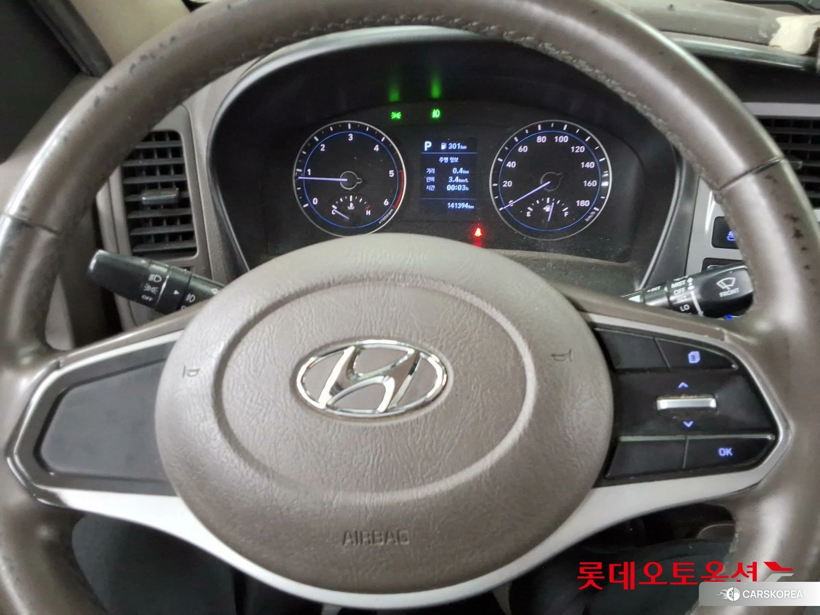 Hyundai Porter II id 4289425 из Кореи 20