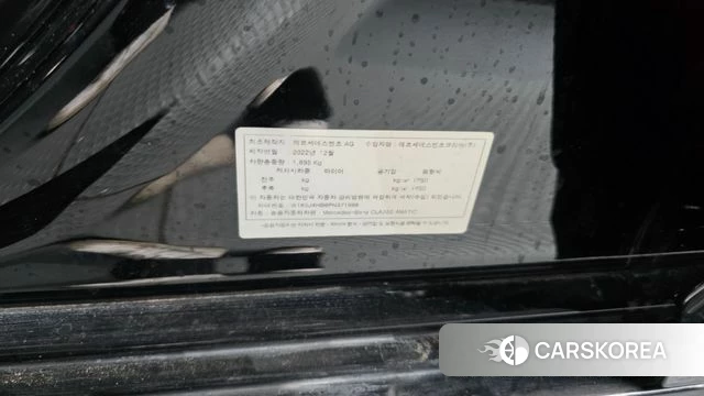 Mercedes-Benz CLA-Class C118 id 4382123 из Кореи 21