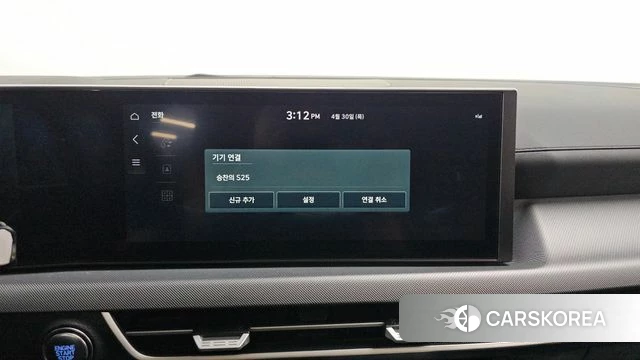Hyundai Sonata D Edge (DN8) id 4248130 из Кореи 21