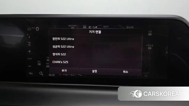 Kia The New Seltos id 4768149 из Кореи 21