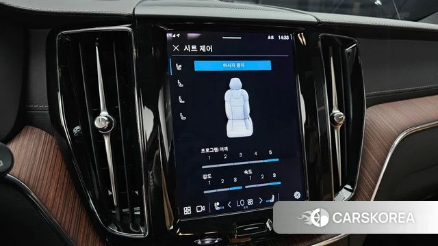 Volvo XC60 second Generation id 4194977 из Кореи 21