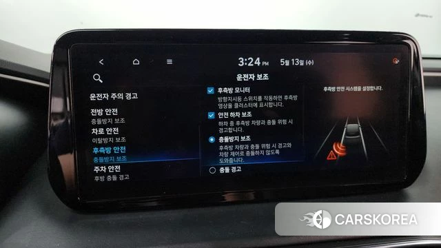 Hyundai The New Santa Fe id 4316717 из Кореи 21