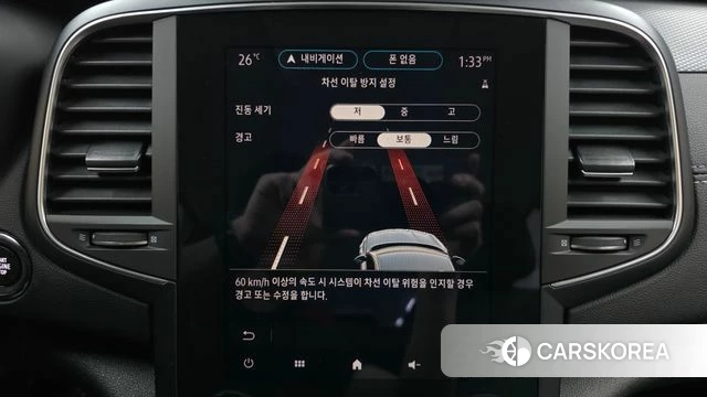 Renault Korea (Samsung) The New SM6 id 4848914 из Кореи 21