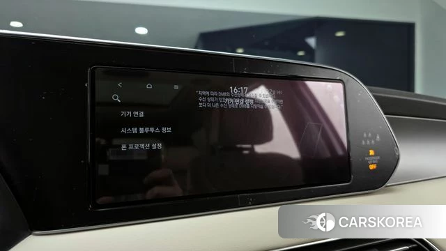 Hyundai Palisade id 4187615 из Кореи 21