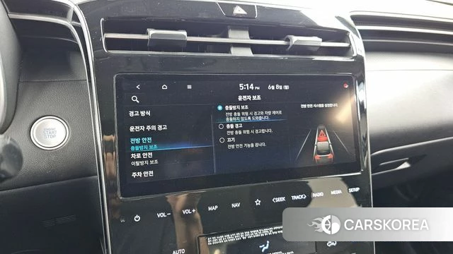 Hyundai Tucson (NX4) id 4423191 из Кореи 21