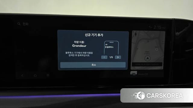 Hyundai Grandeur Hybrid (GN7) id 4414456 из Кореи 21
