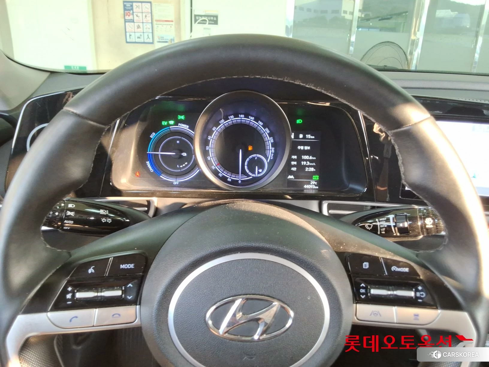Hyundai Avante Hybrid id 4909258 из Кореи 21
