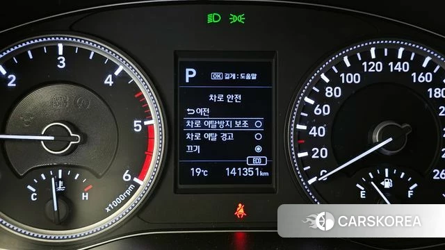 Hyundai Santa Fe TM id 4285554 из Кореи 21