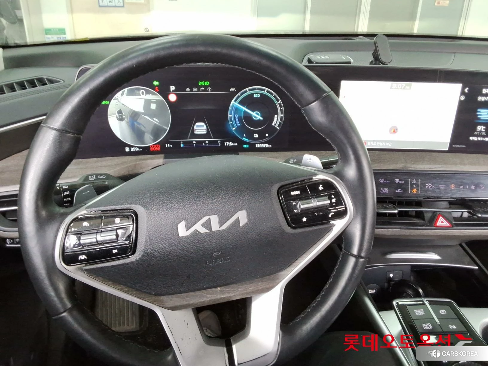 Kia K8 Hybrid id 3888429 из Кореи 21