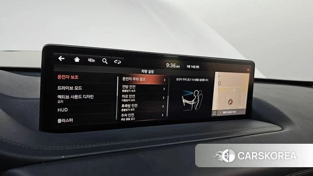 Genesis GV80 id 4325065 из Кореи 21