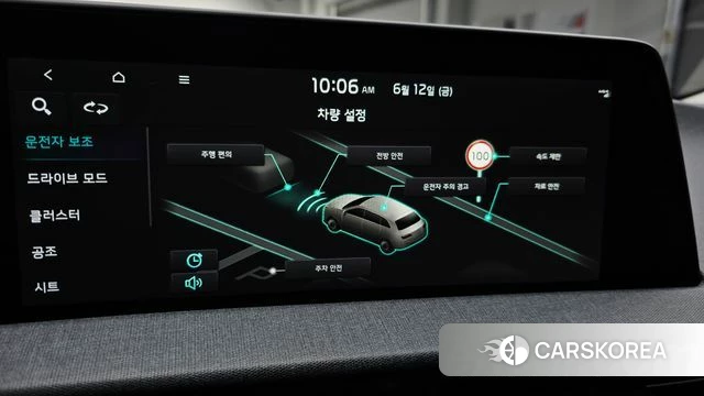 Kia EV6 id 4444109 из Кореи 21