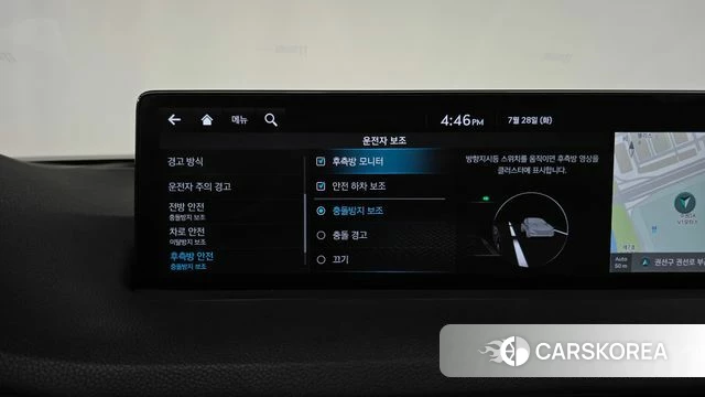Genesis GV70 id 4635555 из Кореи 21