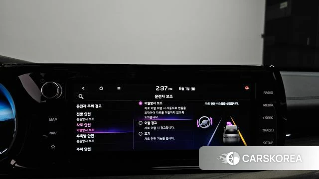 Kia K5 3rd generation id 4396856 из Кореи 21