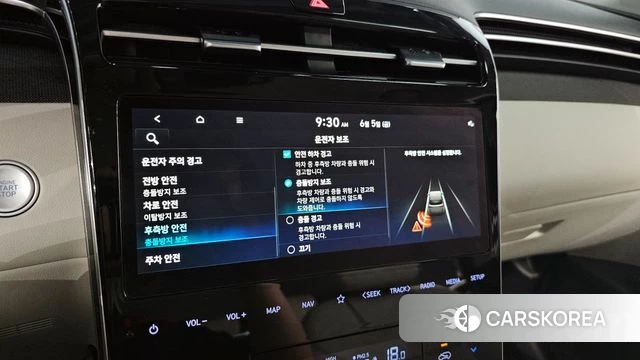 Hyundai Tucson (NX4) id 4415748 из Кореи 21